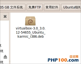 Ubuntu下如何使用虚拟机安装WindowsXP？