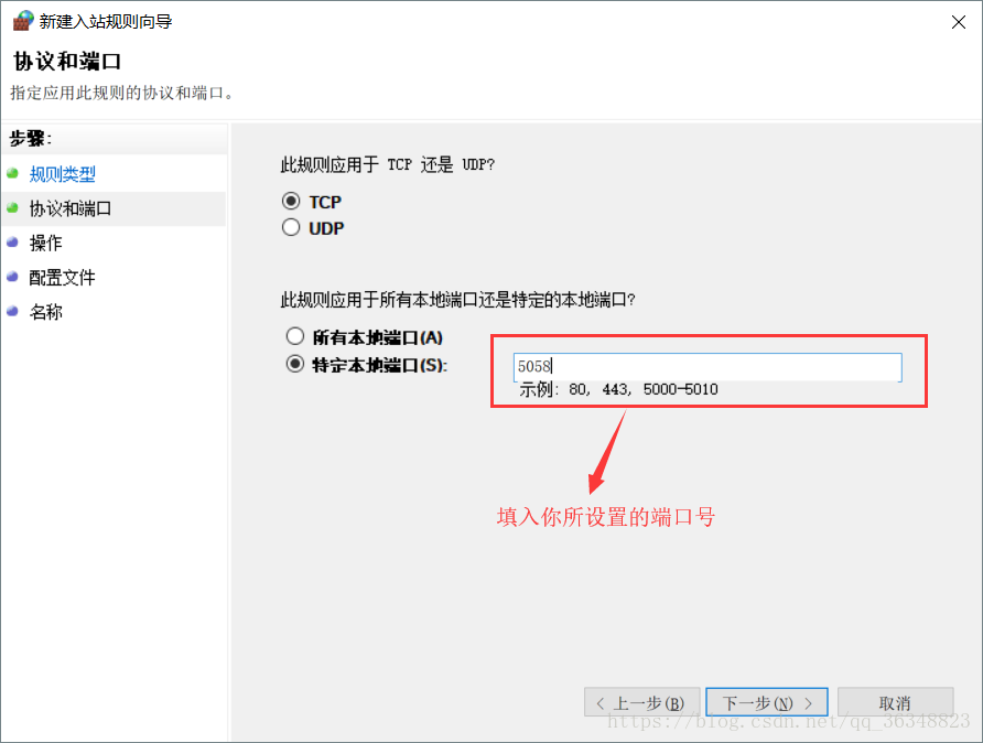 这里写图片描述