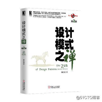 mac下安装多个版本PHP及切换