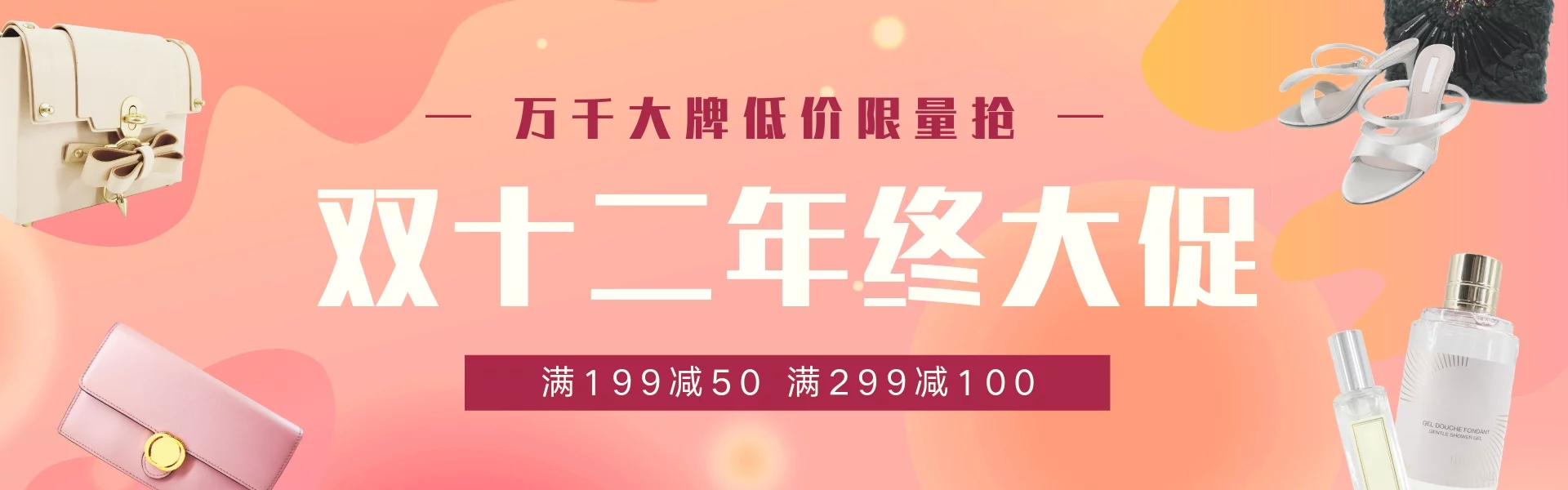 图一