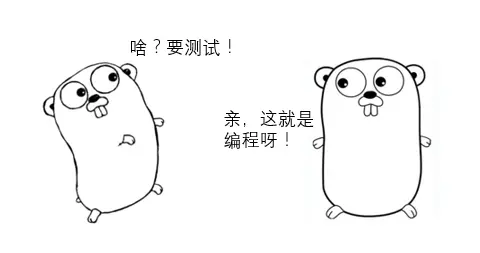 亲自写一写