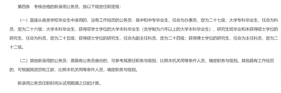 1a8de5132d03cace5de551e60a2e3965.png
