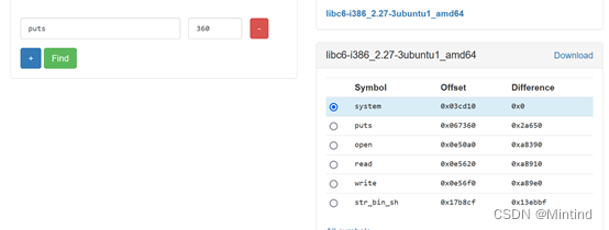 上lib database search利用puts_addr查找库