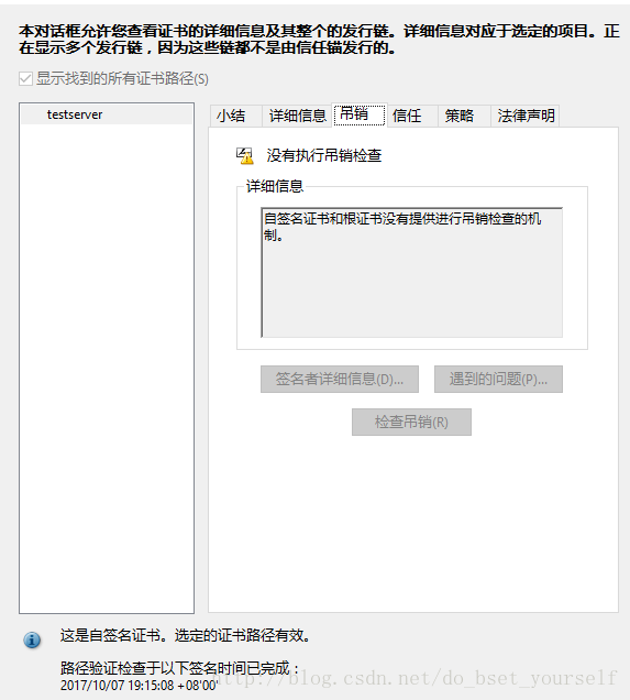 a5c8267e1d54f92503906b356a743b78.png