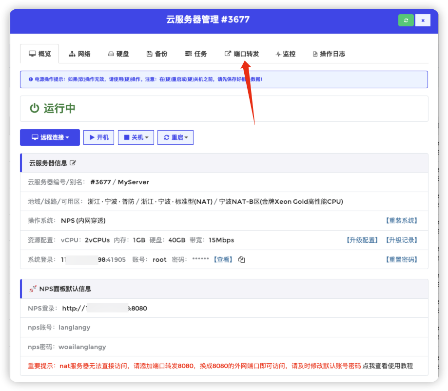 Pasted image 20240411120531