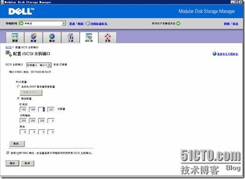 clip_p_w_picpath006[6]