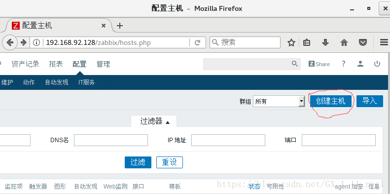 这里写图片描述