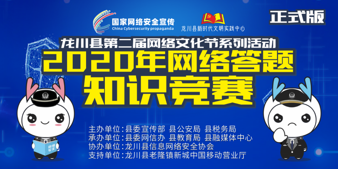 253ba986d9c34e636a7fcbb90c06b3d8.png