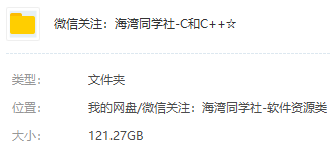 0ccbb39f88f3641fd73759caa0ea1122.png