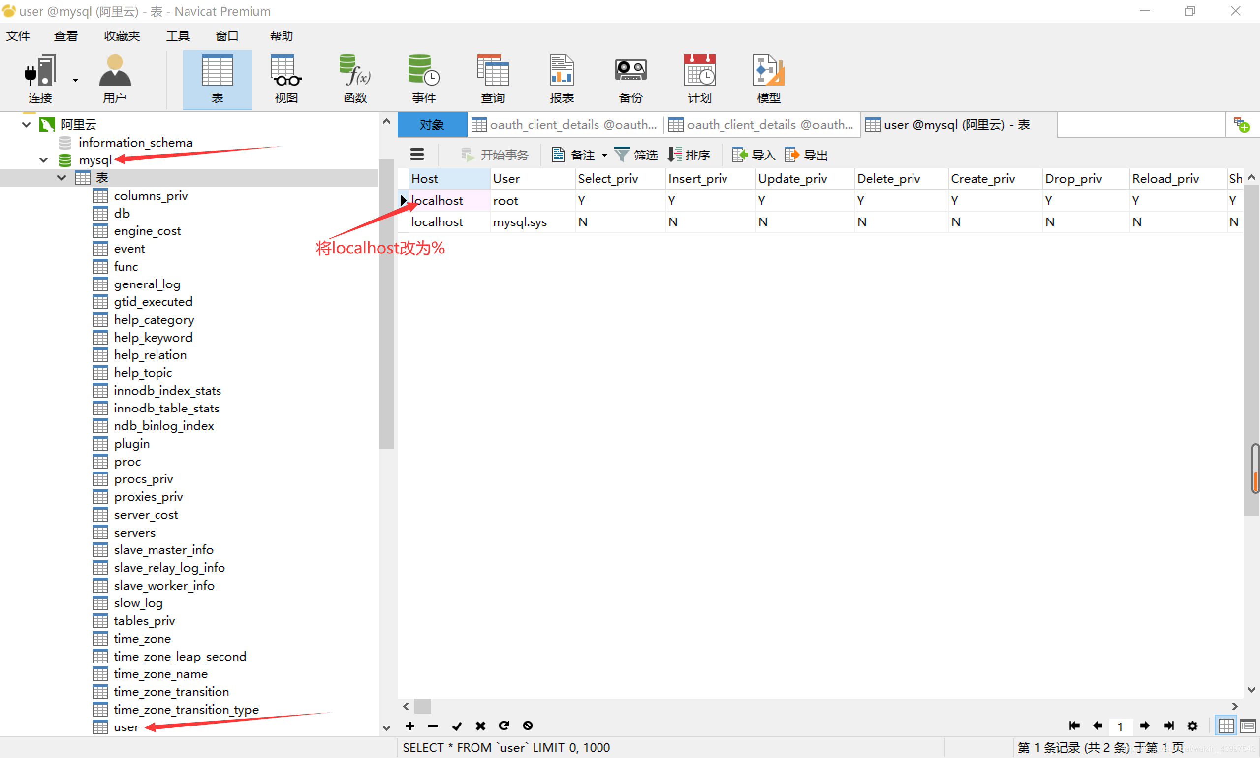 ![在这里插入图片描述](https://img-blog.csdnimg.cn/20210131131241289.png?x-oss-process=image/watermark,type_ZmFuZ3poZW5naGVpdGk,shadow_10,text_aHR0cHM6Ly9ibG9nLmNzZG4ubmV0L3dlaXhpbl80Mzk5NzU0OA==,size_16,color_FFFFFF,t_70