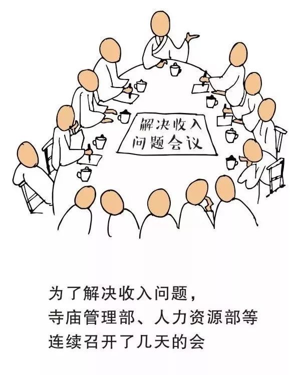 fa7379a724511f3599d2118254da2eb0.jpeg