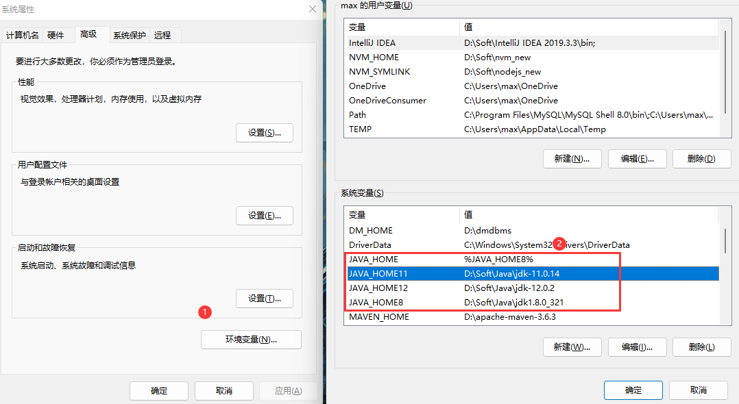 image-20220515211006650