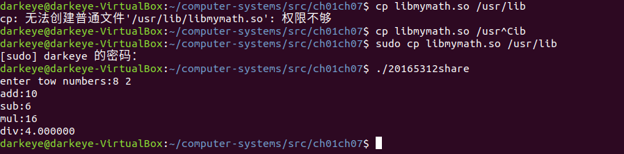 1047583-20180923224513074-318560257.png