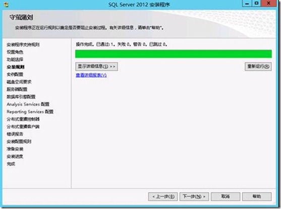clip_image021