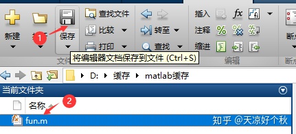 2ff0e1efd5b03e24875a06c0ee81f262.png