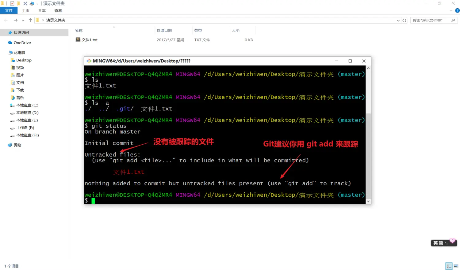 5763525-33cae108798f1eff.png