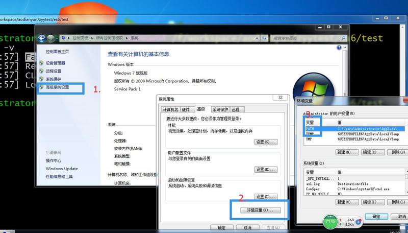 图片描述