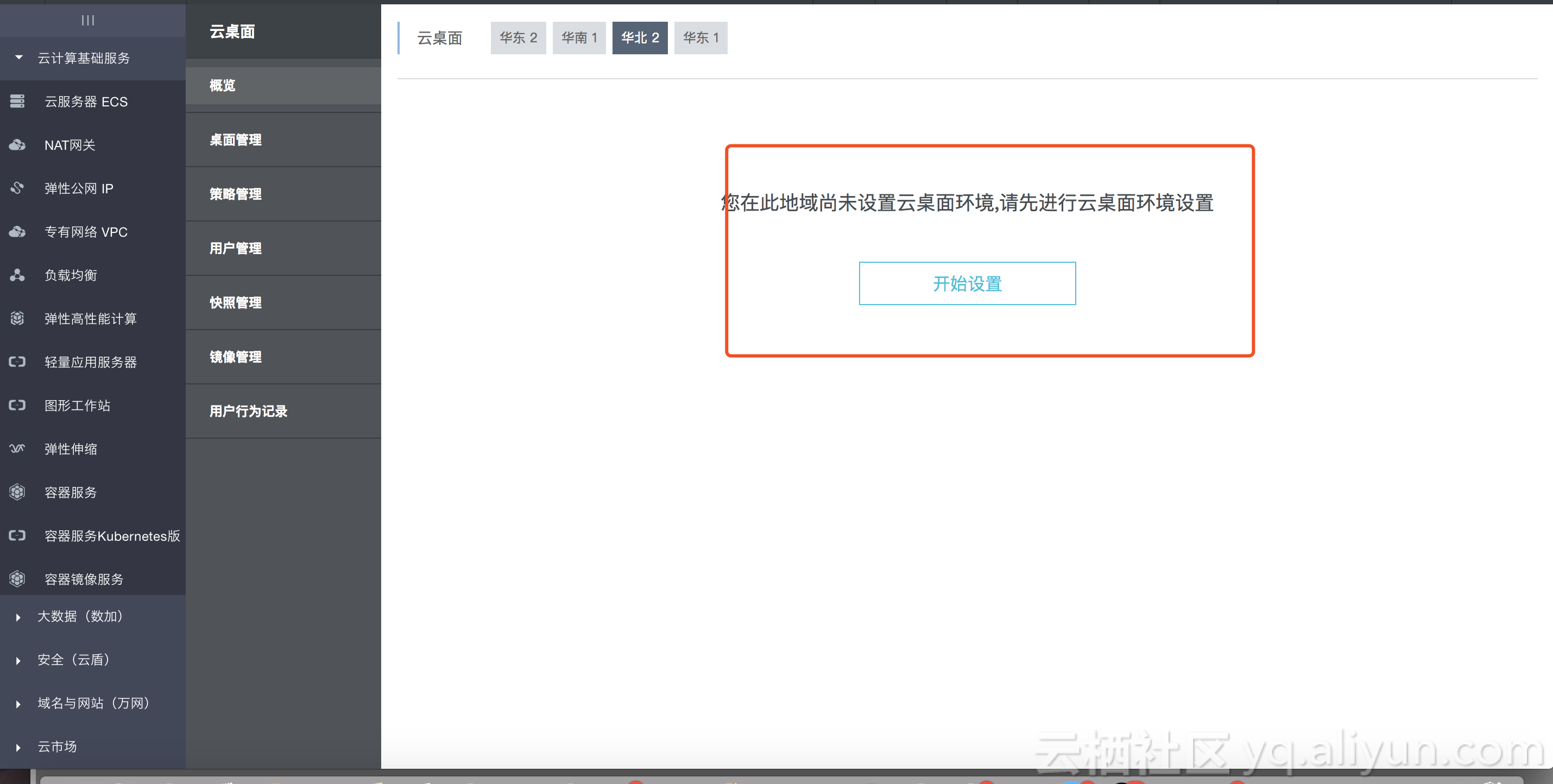 df696f4d7c2b28521395b1b61f403414dbd81d5c