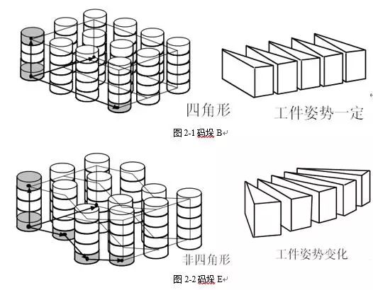 f9f410432efde7ac7ea4ee5b51d1369c.png
