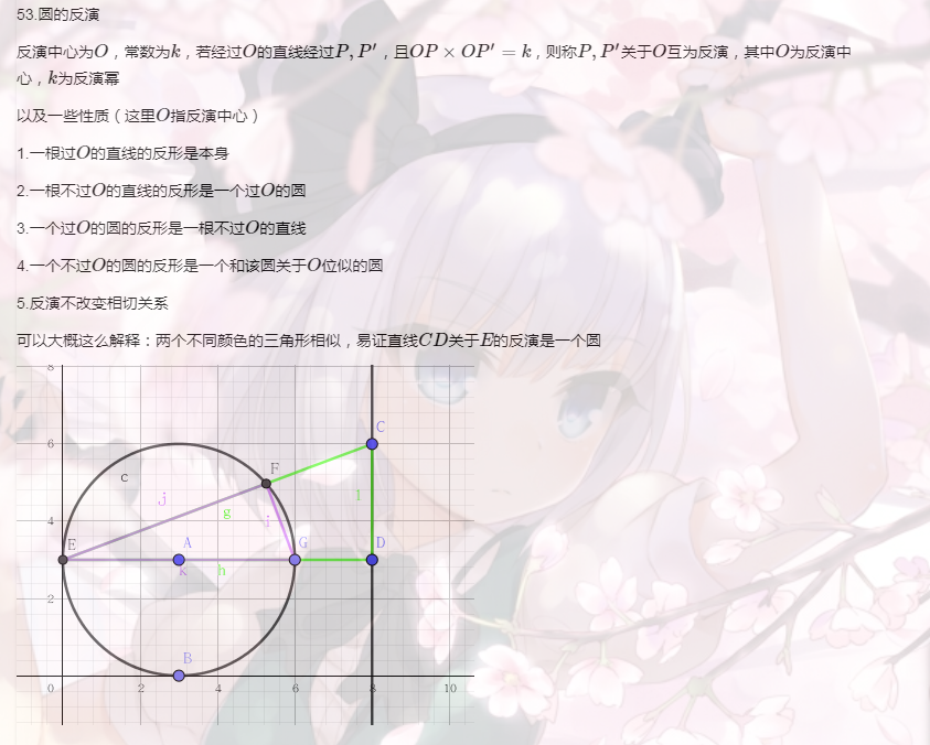 5cb29185ec115.png