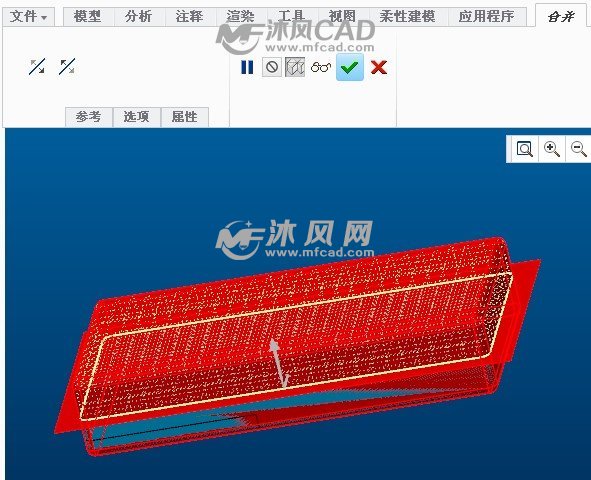 合并如上图的面组。