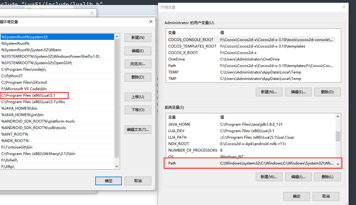 Visual Studio内引用Lua解释器，编译Lua源码，执行Lua脚本_visual studio lua-CSDN博客