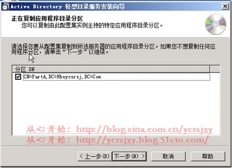 快照28
