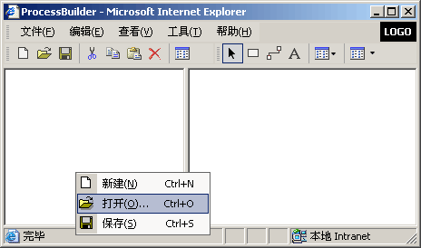 o_PB2.gif