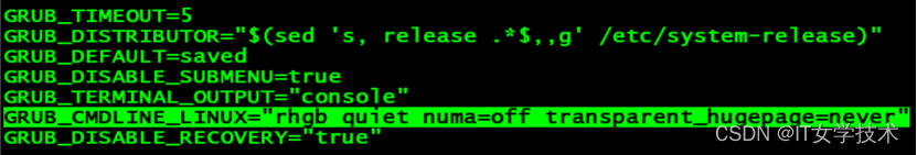 达梦 8 数据库的安装 —— 适配生产环境 Linux 平台插图20 达梦 8 数据库的安装 —— 适配生产环境 Linux 平台