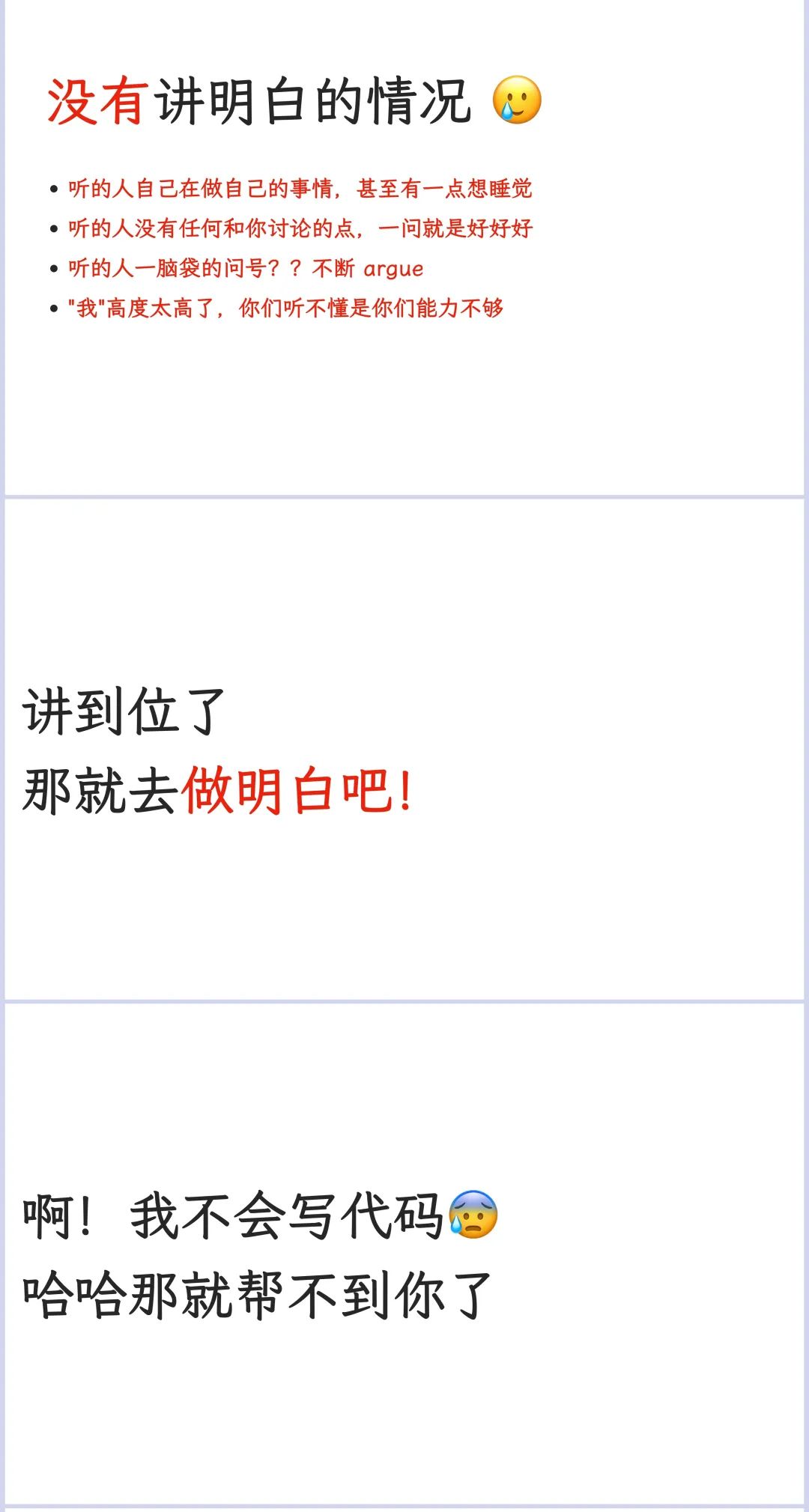 1d6effe6ccc7a51d16b9c6aa2c3e9354.jpeg