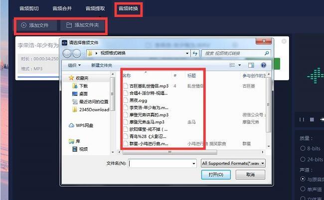 图片描述
