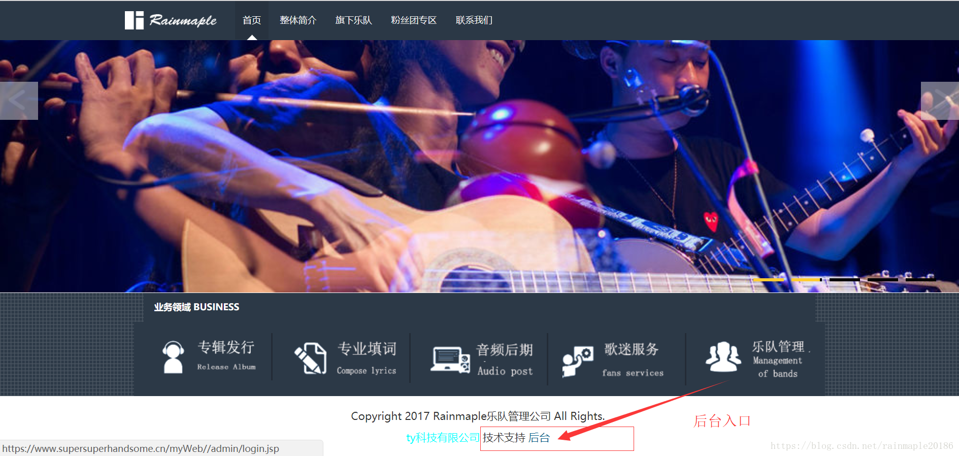 这里写图片描述