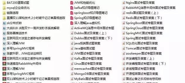 85ceb126d67d1e214b74469be49b047c_86a51f4d306c462cab9fc4d86286f756.jpeg