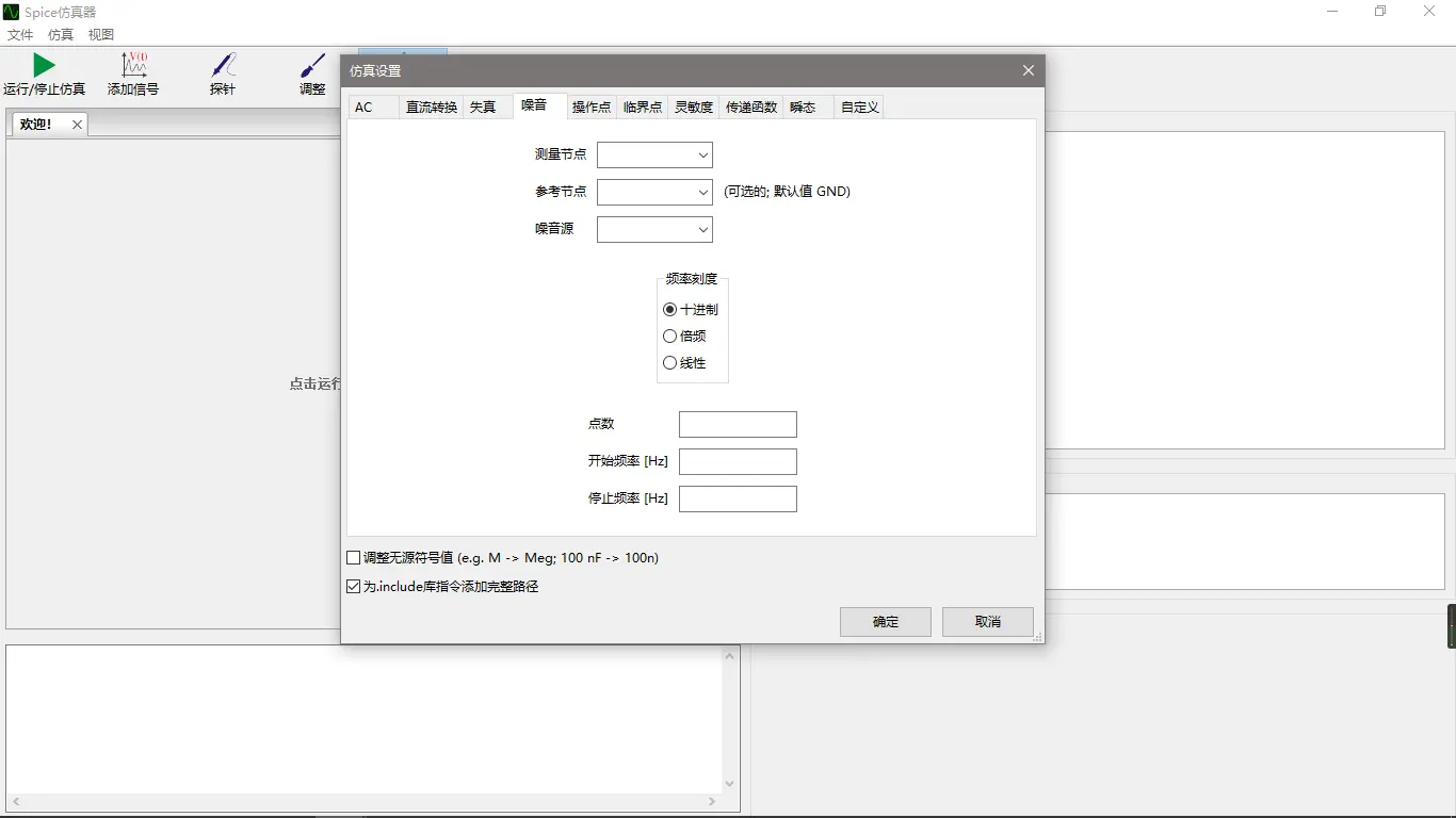 13067320-b9ef7259366ee7fe.png