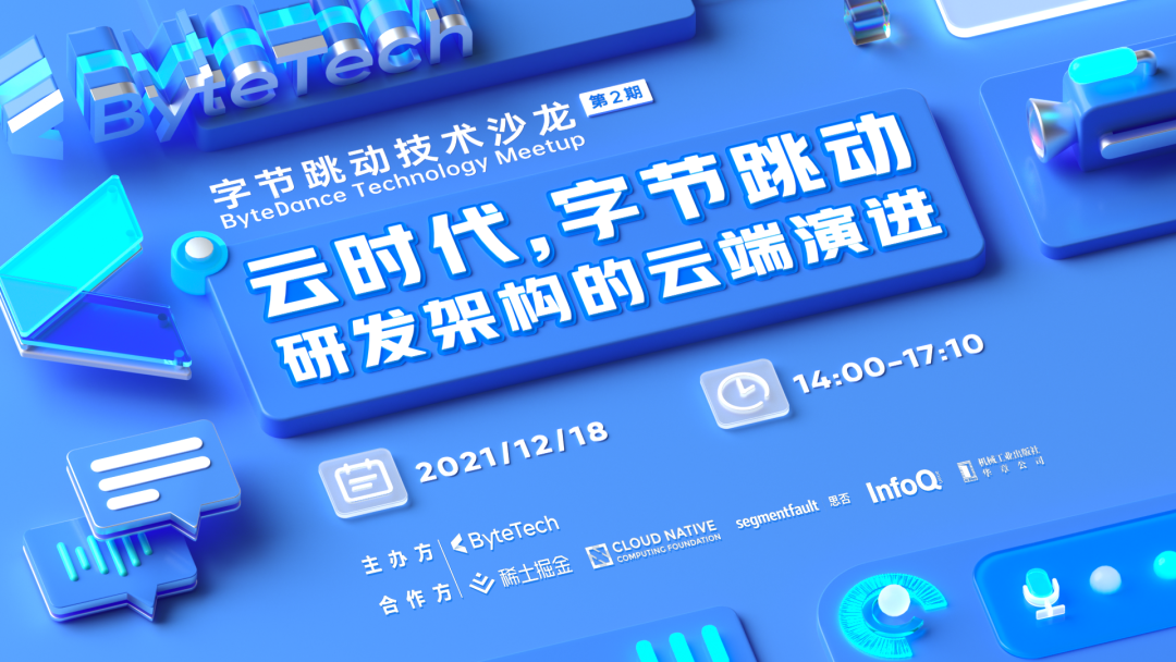 c26304ca5f461330110432ebc6507e78.png