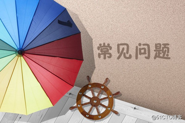 ios是什么？ios有什么特点？