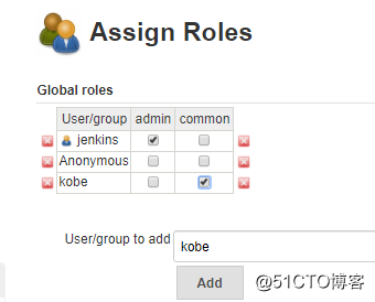 jenkins的部署、实现自动拉取gitlab仓库代码、实现项目中代码自动部署以及项目关联触发