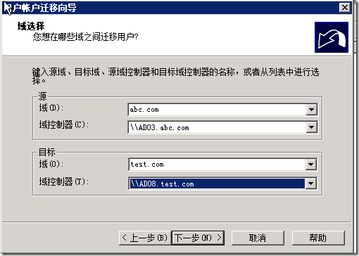 clip_p_w_picpath042