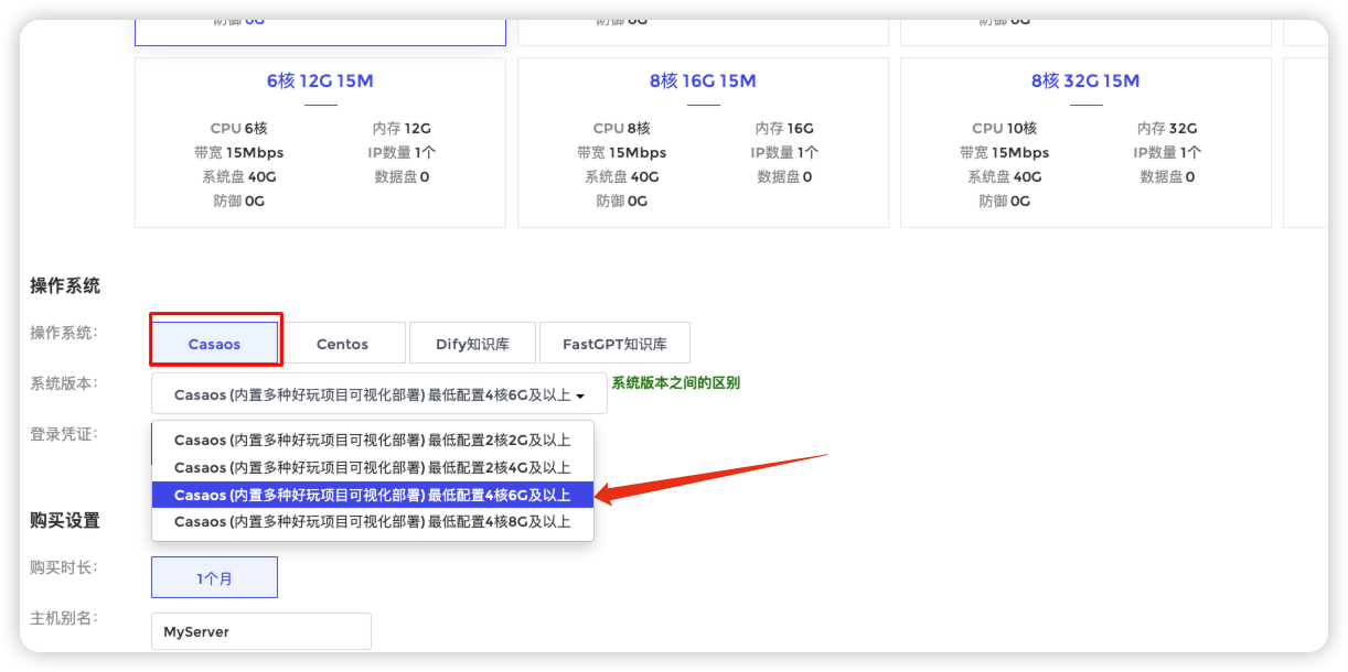 Pasted image 20240623121606