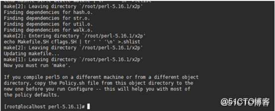 Centos7 安装perl依赖环境库