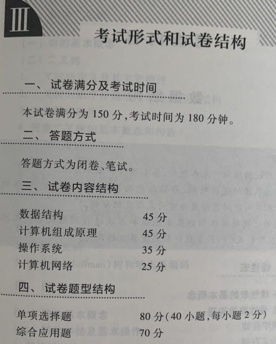 b80b0827aff3f4019a43da29e8adc427.png
