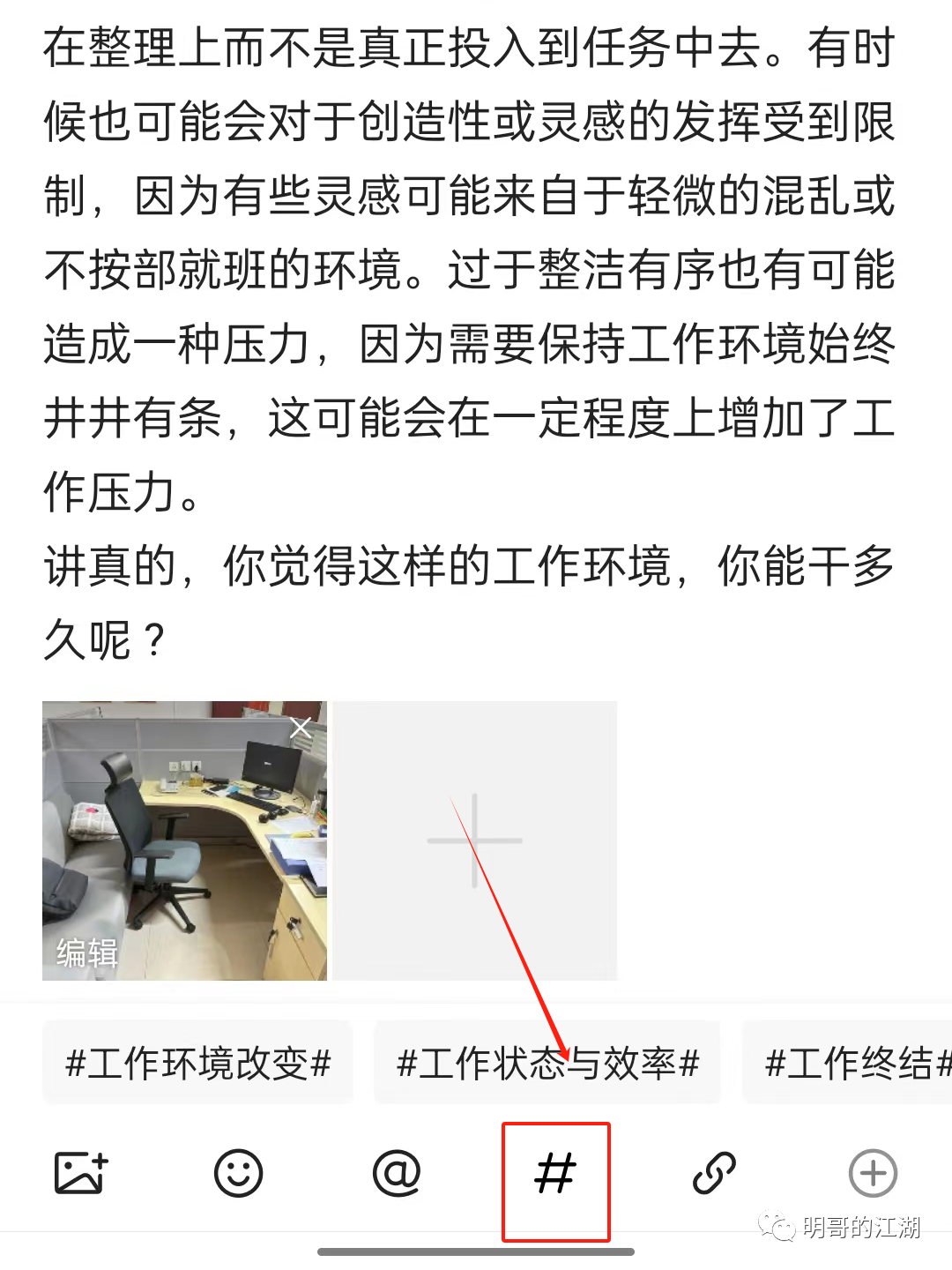 b10ce8596963ba1b3249576a9d0f1cff.png