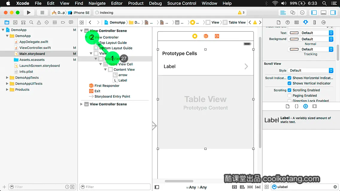 互动教程 for Xcode9 & Swift4-酷课堂