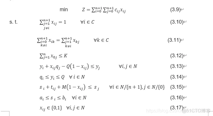 【VRP问题】基于节约算法求解TWVRP问题_VRP_07