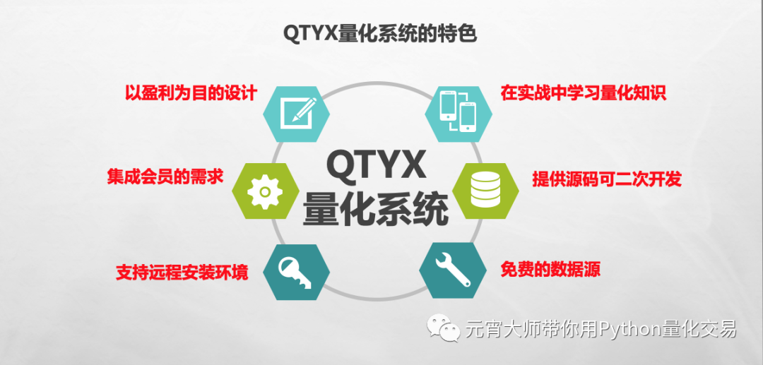 ae75c7177cf882f5dcbe3a4beb8d4970.png