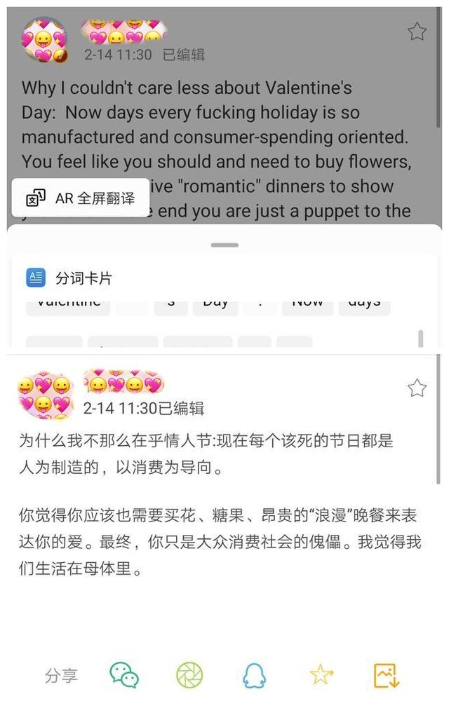 7d4bf1e1aa0eeb8916bd6e3e30a361cc.png
