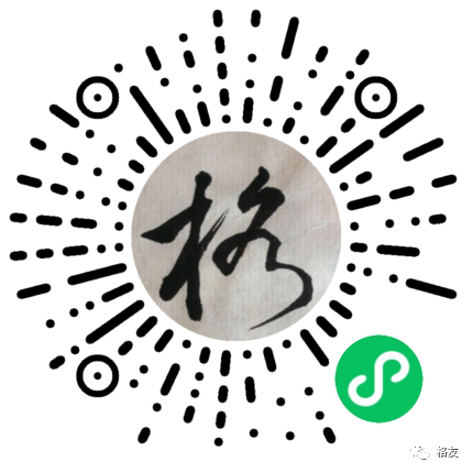 ba5ad6acc101d4d3f68ea307ad1b5675.png