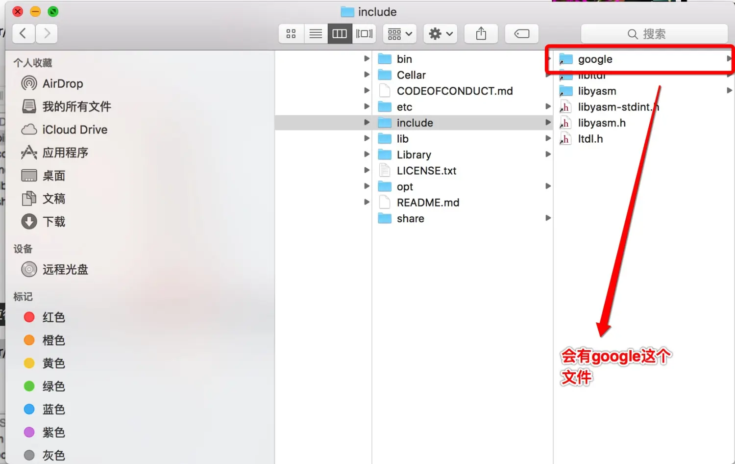 配置protocol-buffers 配置protocol-buffers