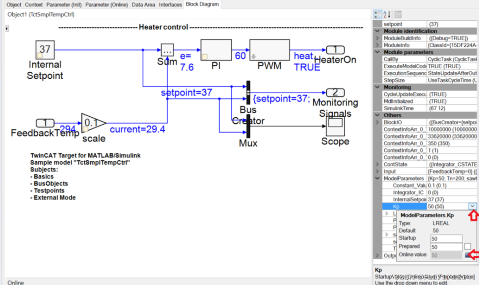 TE1400 Simulink 使用经验总结-CSDN博客