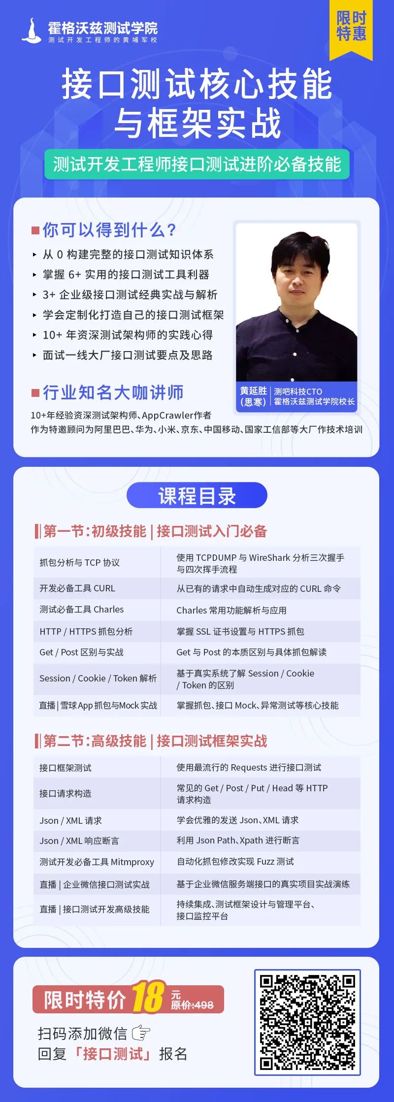 18f1c11653edc1be65a610203088e7bf.png